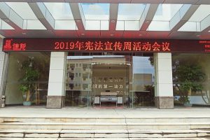 临时文件