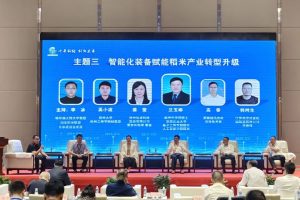 微信图片_20230926171231 微信图片_20230926171231
