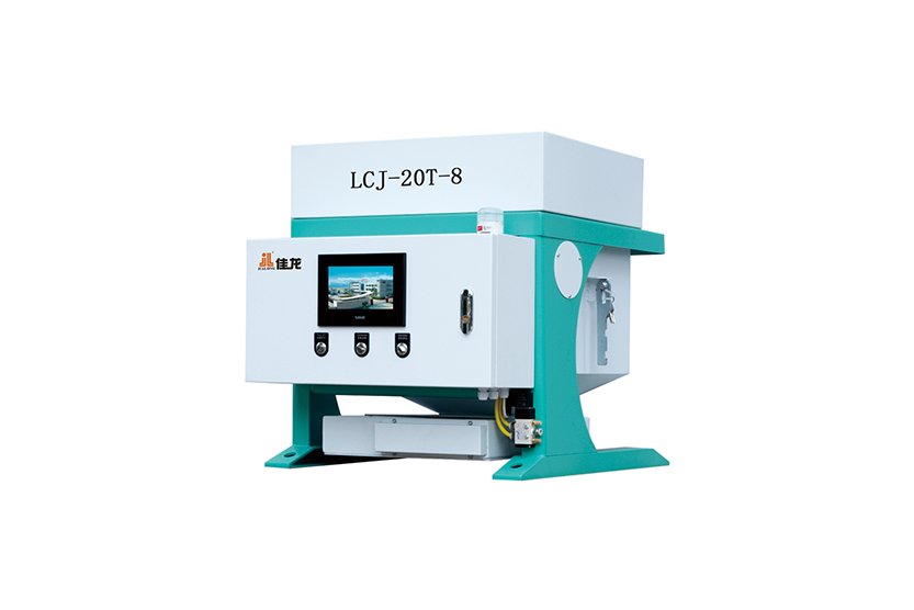 LCJ-20T-8 矢量式配米器 产量0.5-20t/h